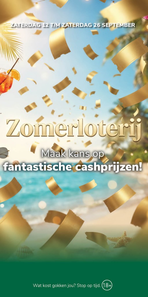 FC_Hoogezand_WEB_Zomerloterij.jpg